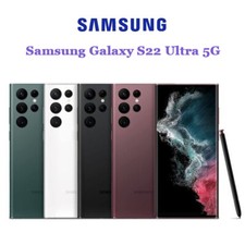 Nuovo Samsung Galaxy S22 Ultra