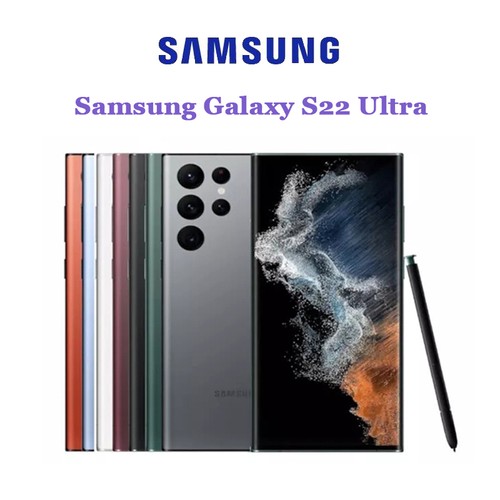 Samsung galaxy s22 - galaxy, 5g