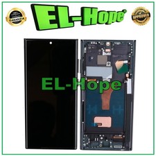 DISPLAY LCD TFT + FRAME TOUCH