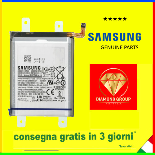 Batteria originale samsung - originale, x